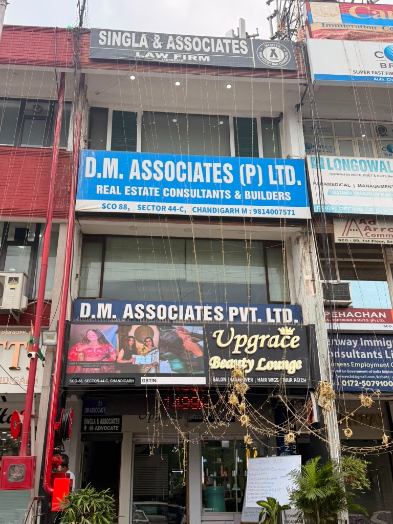 Chandigarh Global Operations Center - D.M. Associates Building Facade